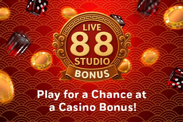 Studio 88 Promo